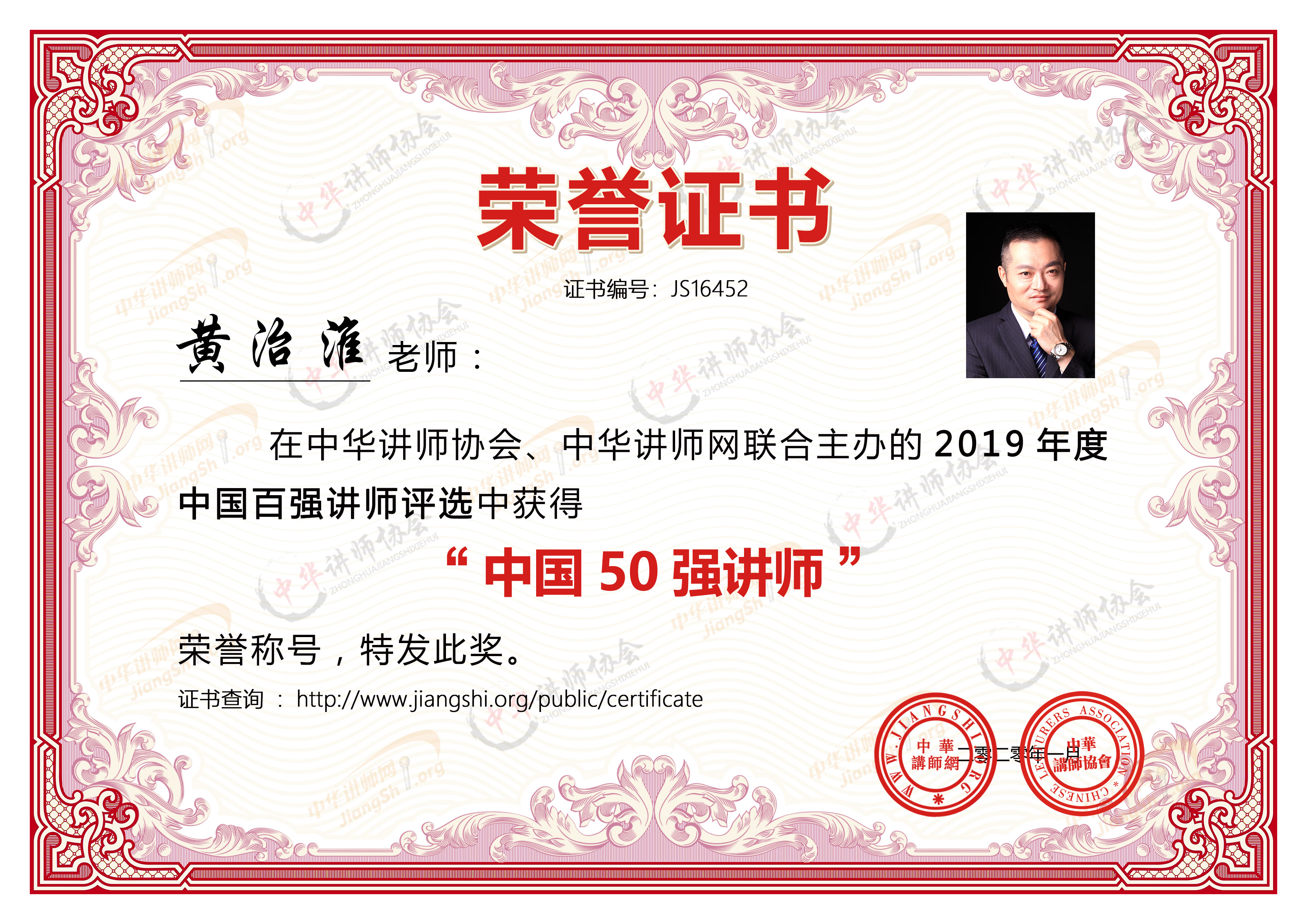 2026年省心的公司管理咨询供应商服务商家筛选技巧 2026年省心的公司管理咨询供应商服务商家筛选技巧