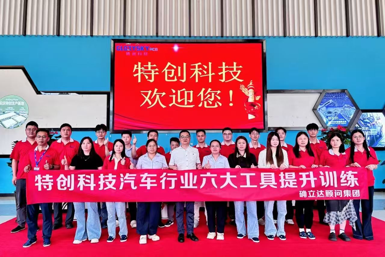 2026年知名的企业管理咨询机构合作实力参考