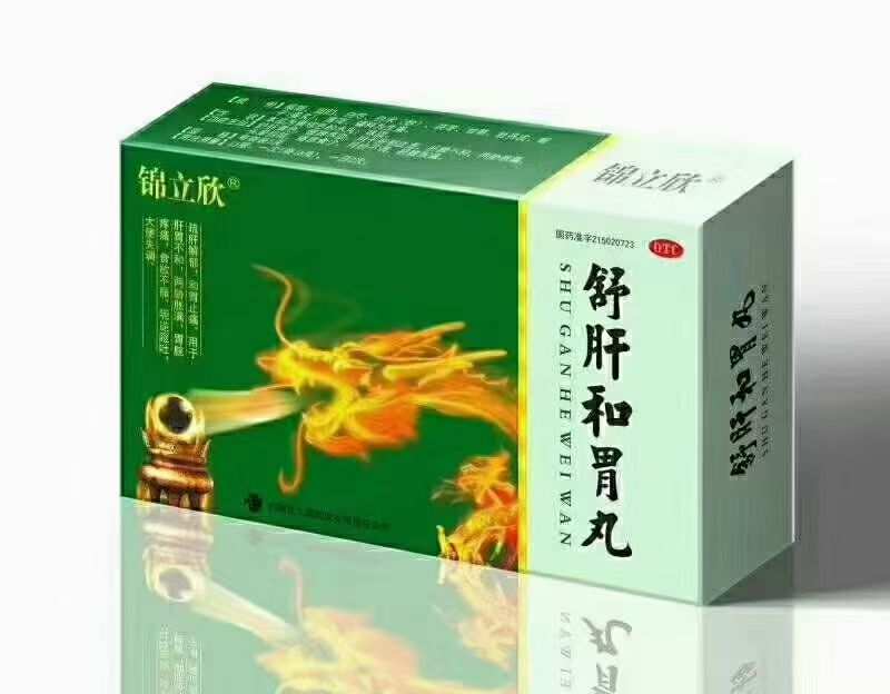 2026年长春口碑好的药品批发商推荐，资质齐全的医药批发公司有哪些