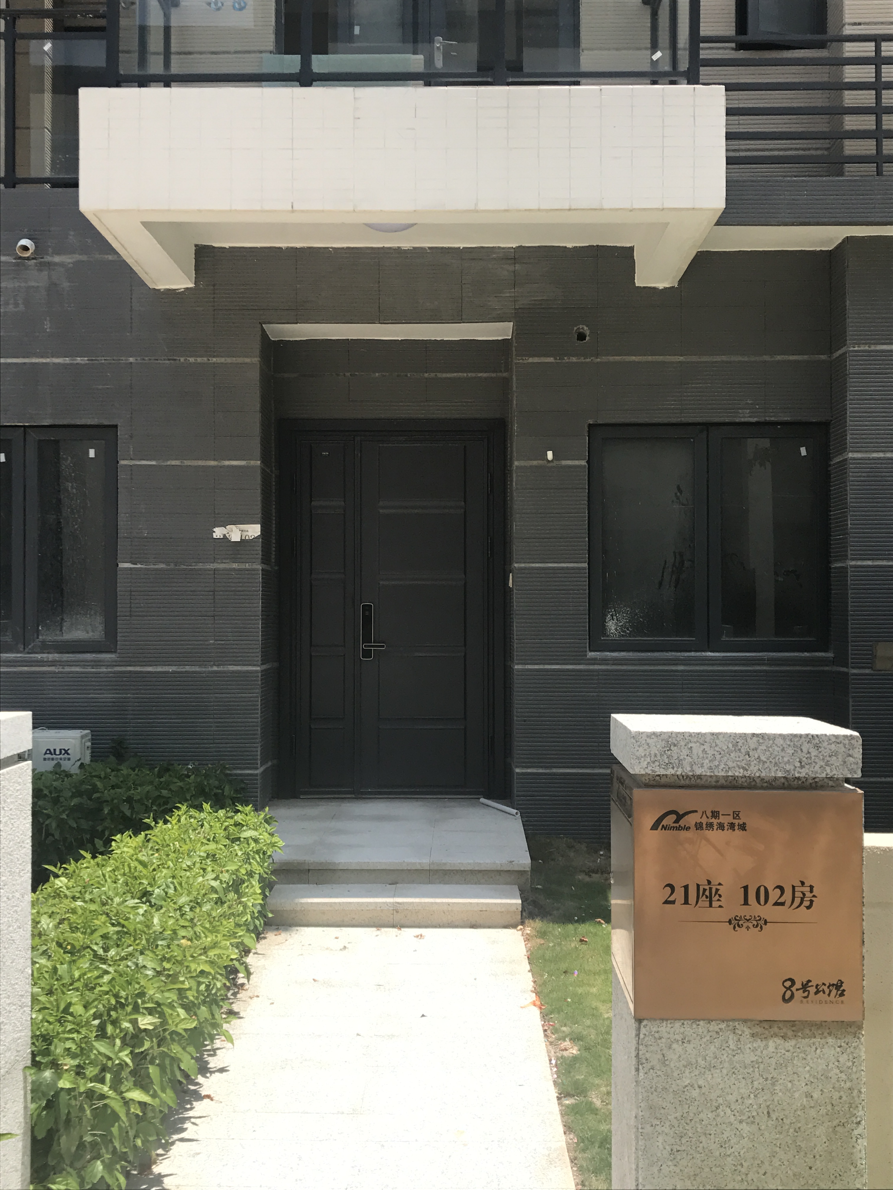 2026年靠谱的全屋铜定制品牌公司用户力荐
