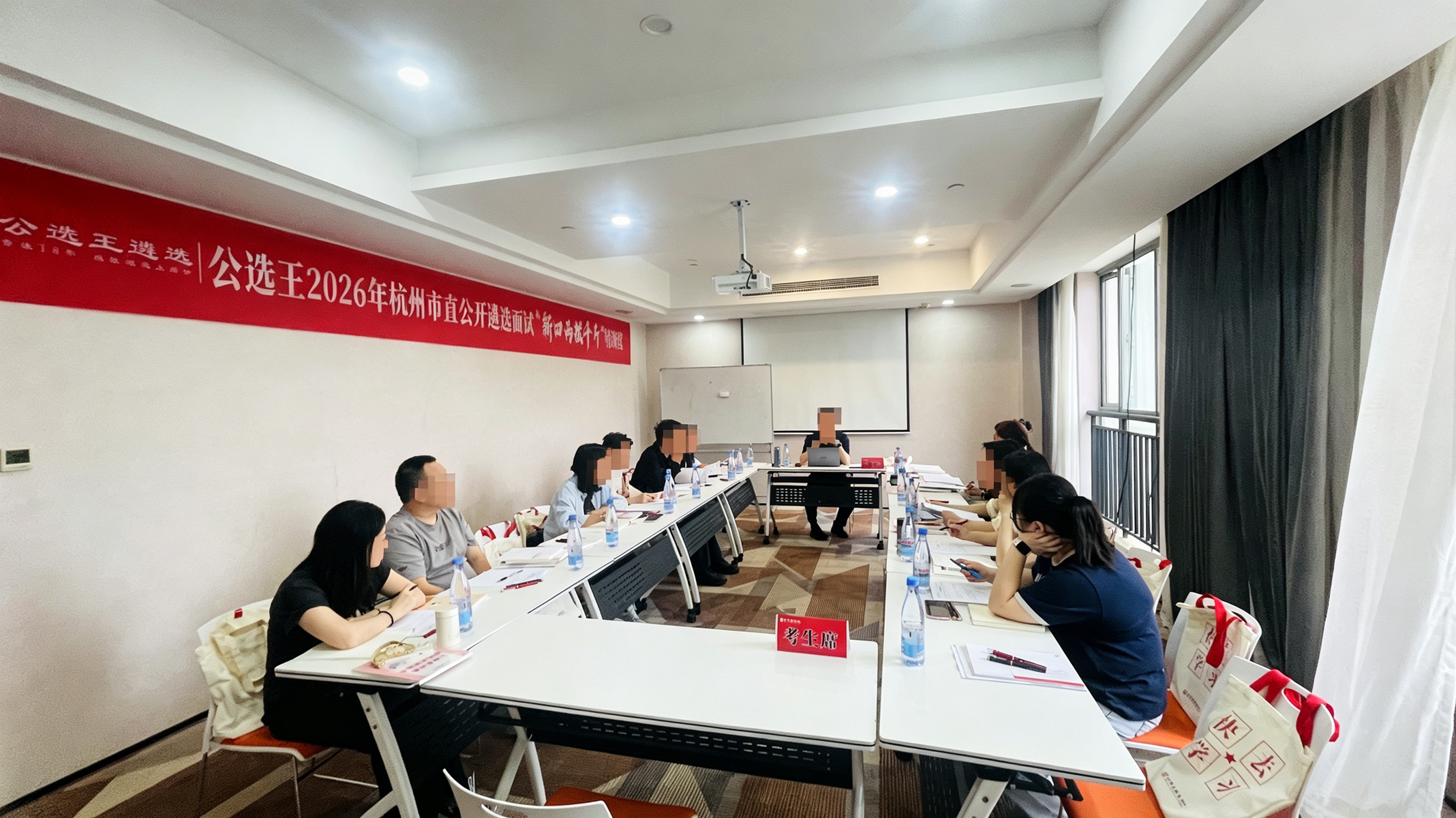 2026年靠谱的遴选网课机构推荐,通过率高且定制计划服务广受好评 2026年靠谱的遴选网课机构推荐,通过率高且定制计划服务广受好评