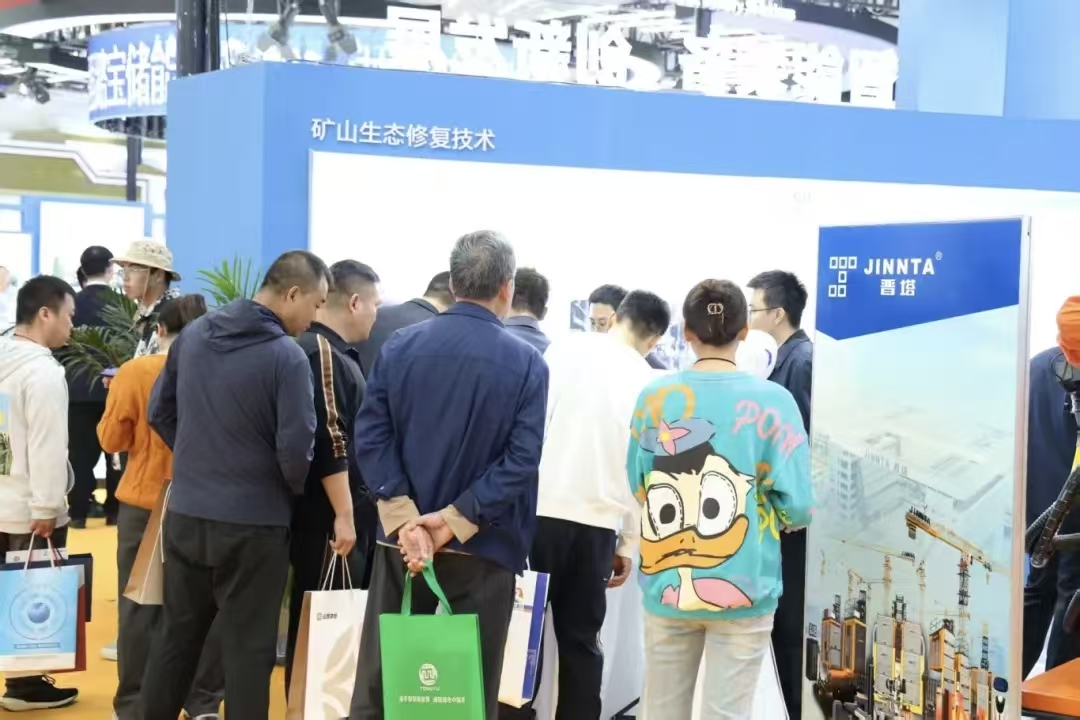 2026年值得关注的能源产业博览会:展会行业从业资质等级排行 2026年值得关注的能源产业博览会:展会行业从业资质等级排行