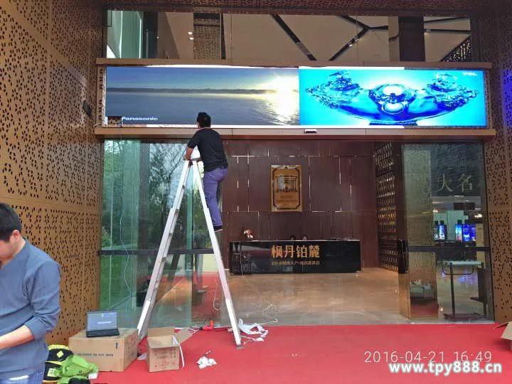 2026年热门的LED显示屏维修生产企业选购参考汇总 2026年热门的LED显示屏维修生产企业选购参考汇总