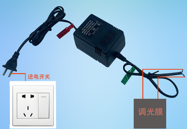 调光玻璃电源变压器一体方案，广东智能调光玻璃电源推荐供应商对比