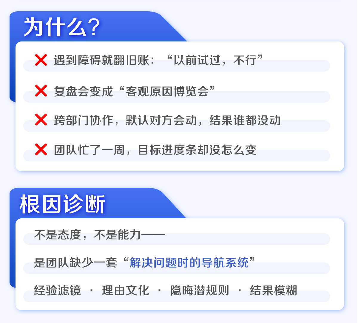 2026年企业培训机构避坑挑选指南:正规靠谱的机构怎么选 2026年企业培训机构避坑挑选指南:正规靠谱的机构怎么选