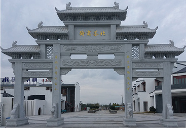 求是雕刻：村口石门楼定制，便宜质量好是关键