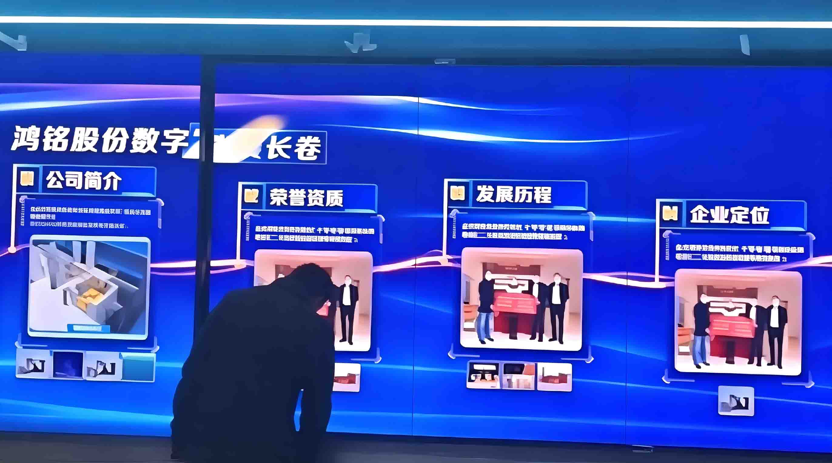深圳2026年靠谱的沉浸式体感互动展厅服务商推荐 深圳2026年靠谱的沉浸式体感互动展厅服务商推荐
