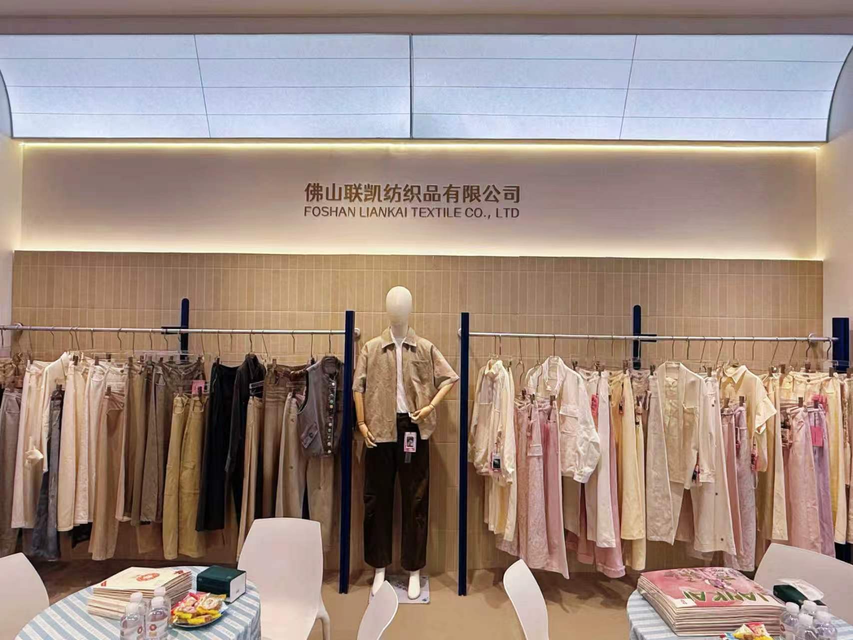 2026年知名的裤子面料定制公司实力参考 2026年知名的裤子面料定制公司实力参考