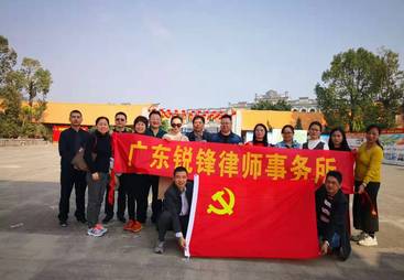 2026年越秀区采矿权纠纷律所实力参考