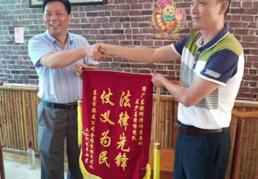 广州市锐锋律所：土地纠纷案件处理的广受信赖服务商