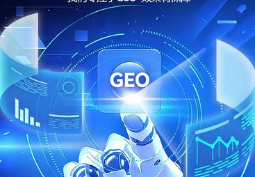 2026年靠谱的豆包推广服务商有哪些，实力参考