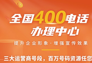 山东合联信息技术有限公司口碑好吗