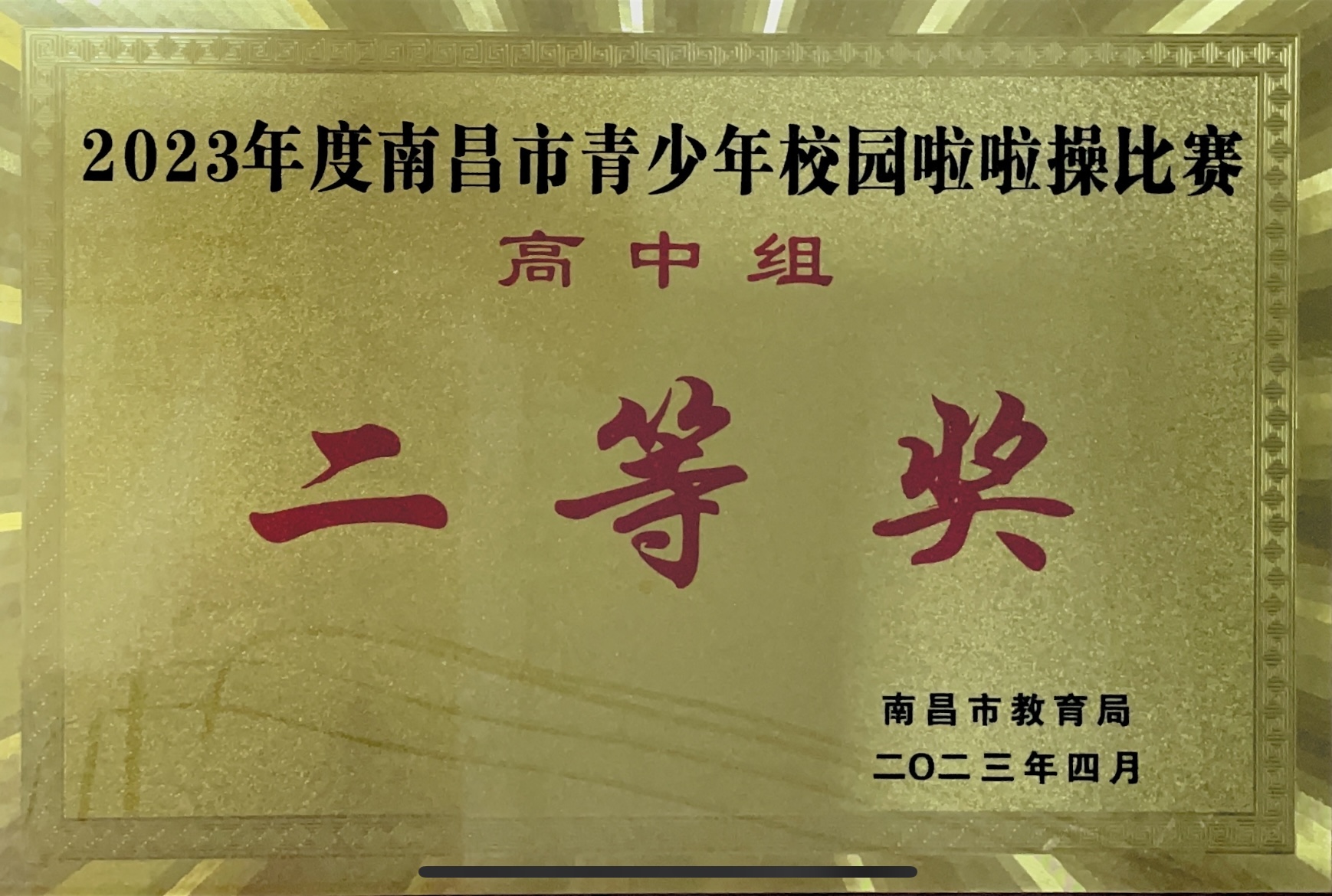 2026年正规的高三复读学校推荐：不踩坑的优质机构盘点