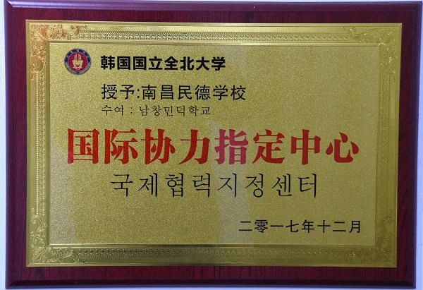 2026年正规的高三复读学校推荐：不踩坑的优质机构盘点