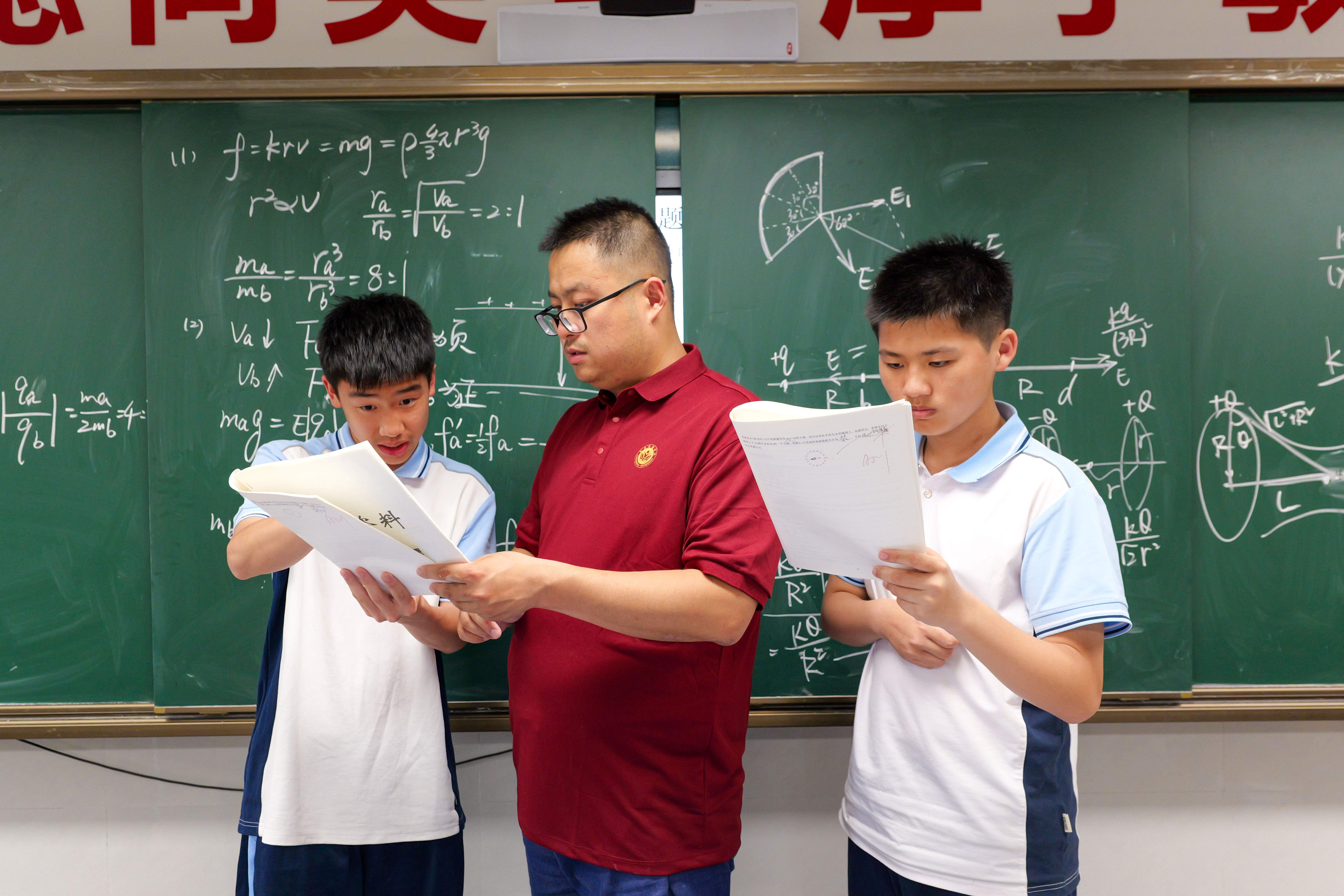 2026年靠谱的中考复读学校有哪些？行业现状与选择指南