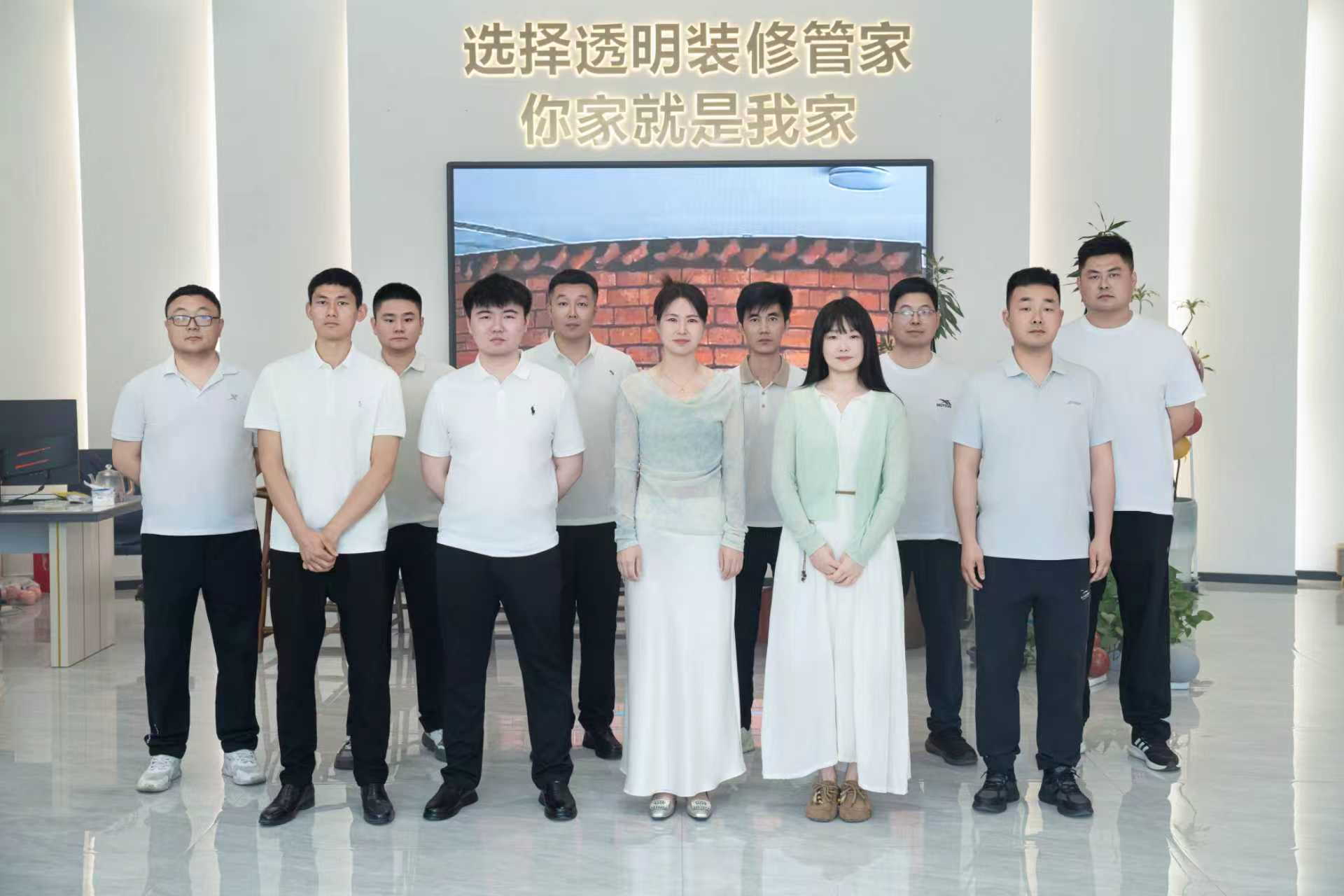 驻马店2026年排名前五的装修公司全包哪家强服务商客户真实体验口碑 驻马店2026年排名前五的装修公司全包哪家强服务商客户真实体验口碑