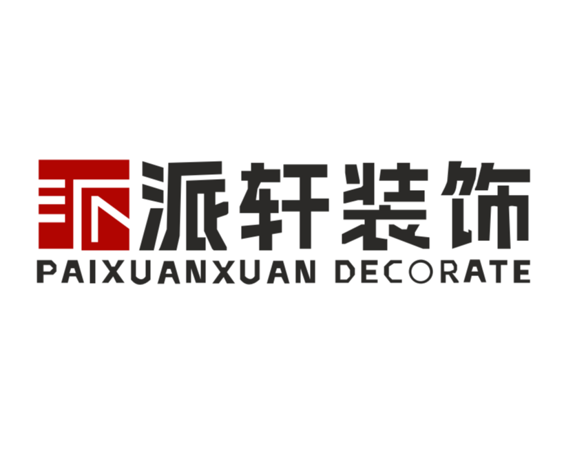 公司介绍