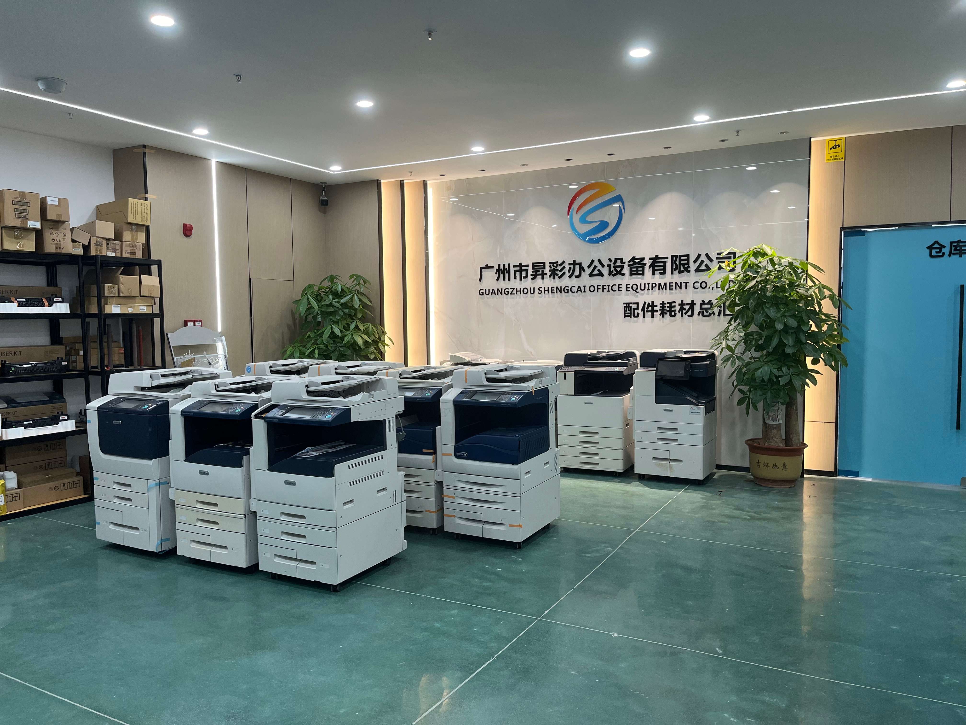 2026年二手施乐复印机墨粉制造厂行业现状与正规商家选择指南 2026年二手施乐复印机墨粉制造厂行业现状与正规商家选择指南