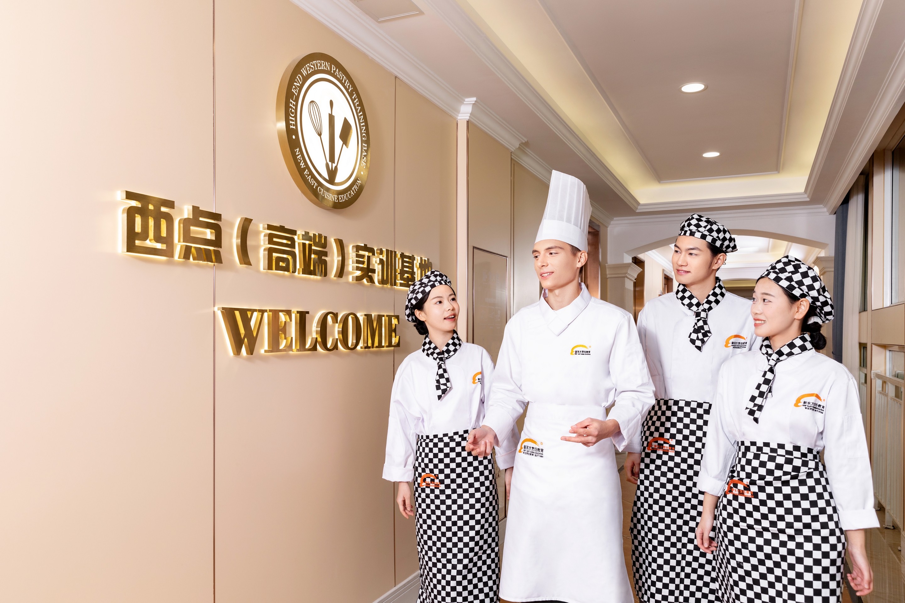 2026年河南口碑好的西餐培训学校选购参考汇总，能学配餐面包的机构