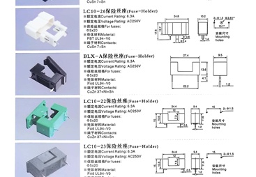 凯旭电子专业吗