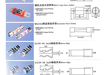 中山市凯旭电子有限公司实力怎么样
