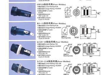 熔断器座源头厂家实力参考：2026年行业趋势与制造企业全景分析
