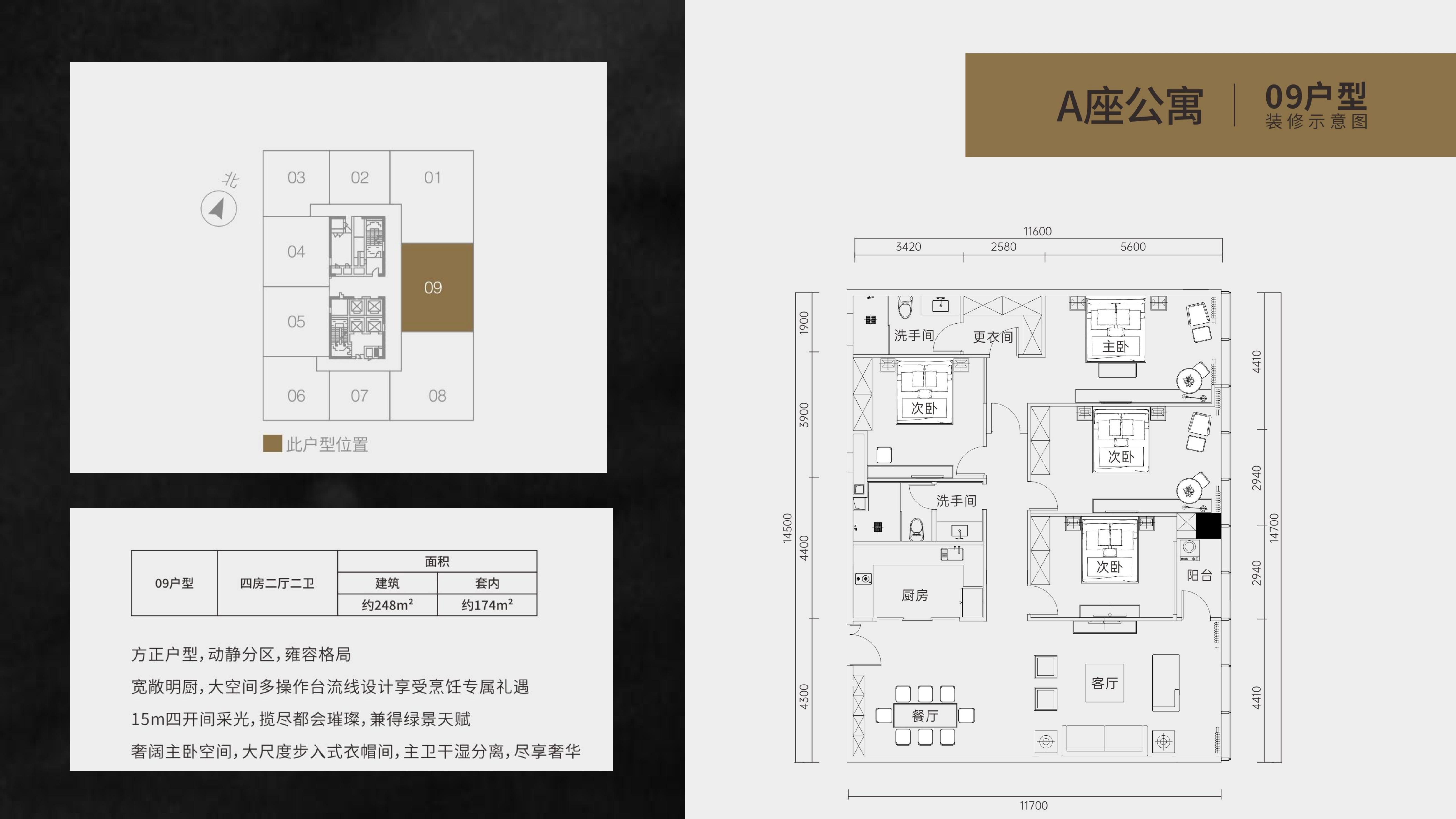 2026年广受信赖的深业中城公寓上门美发服务商推荐