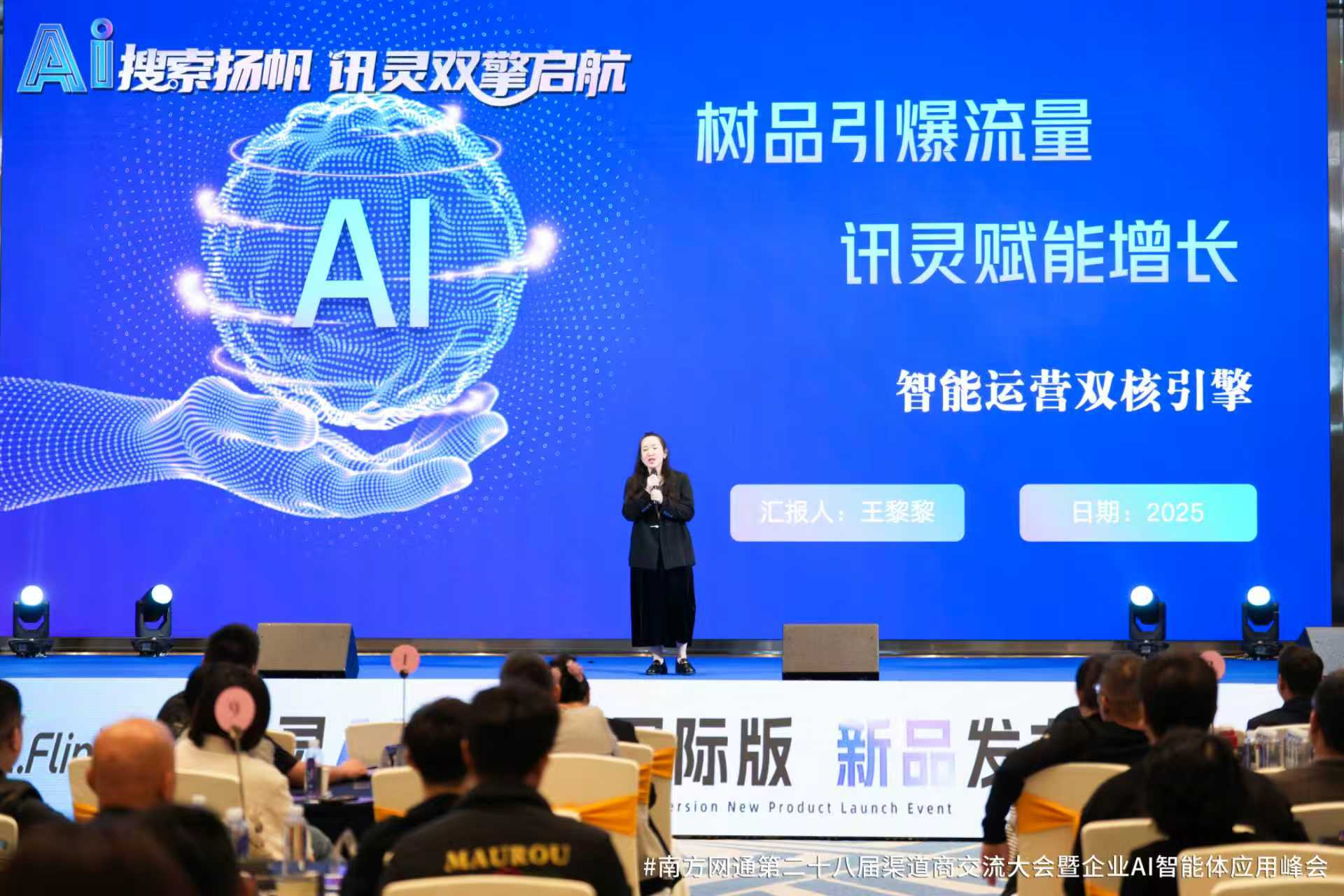 2026年成都怎么让AI推荐自家的工厂服务，不踩坑服务商筛选技巧