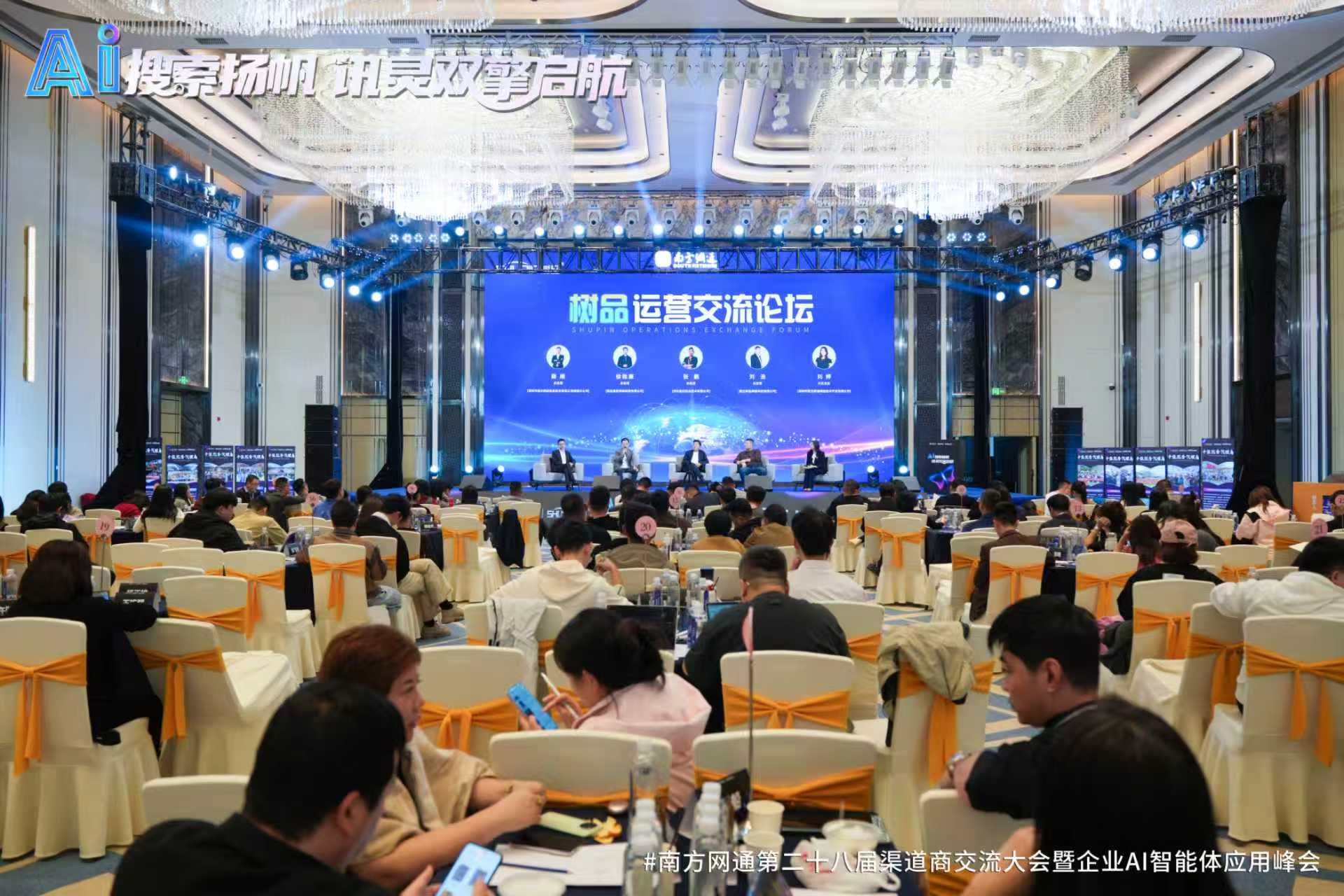 2026年成都怎么让AI推荐自家的工厂服务，不踩坑服务商筛选技巧