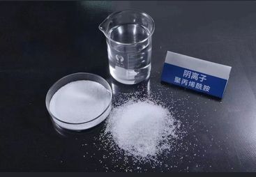 2026年正规的阳离子聚丙烯酰胺供应商，脱粉除浊功能可靠，用户力荐