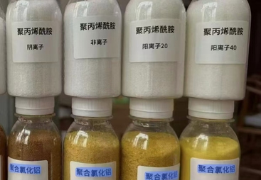 2026年聚丙烯酰胺制造厂家综合实力推荐，高盐酸性污水应用案例
