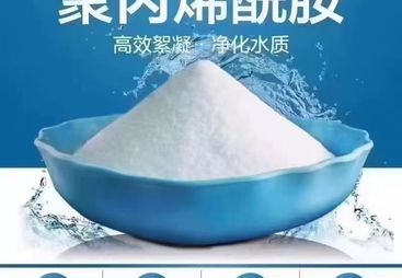 2026年口碑好的聚丙烯酰胺源头工厂有哪些