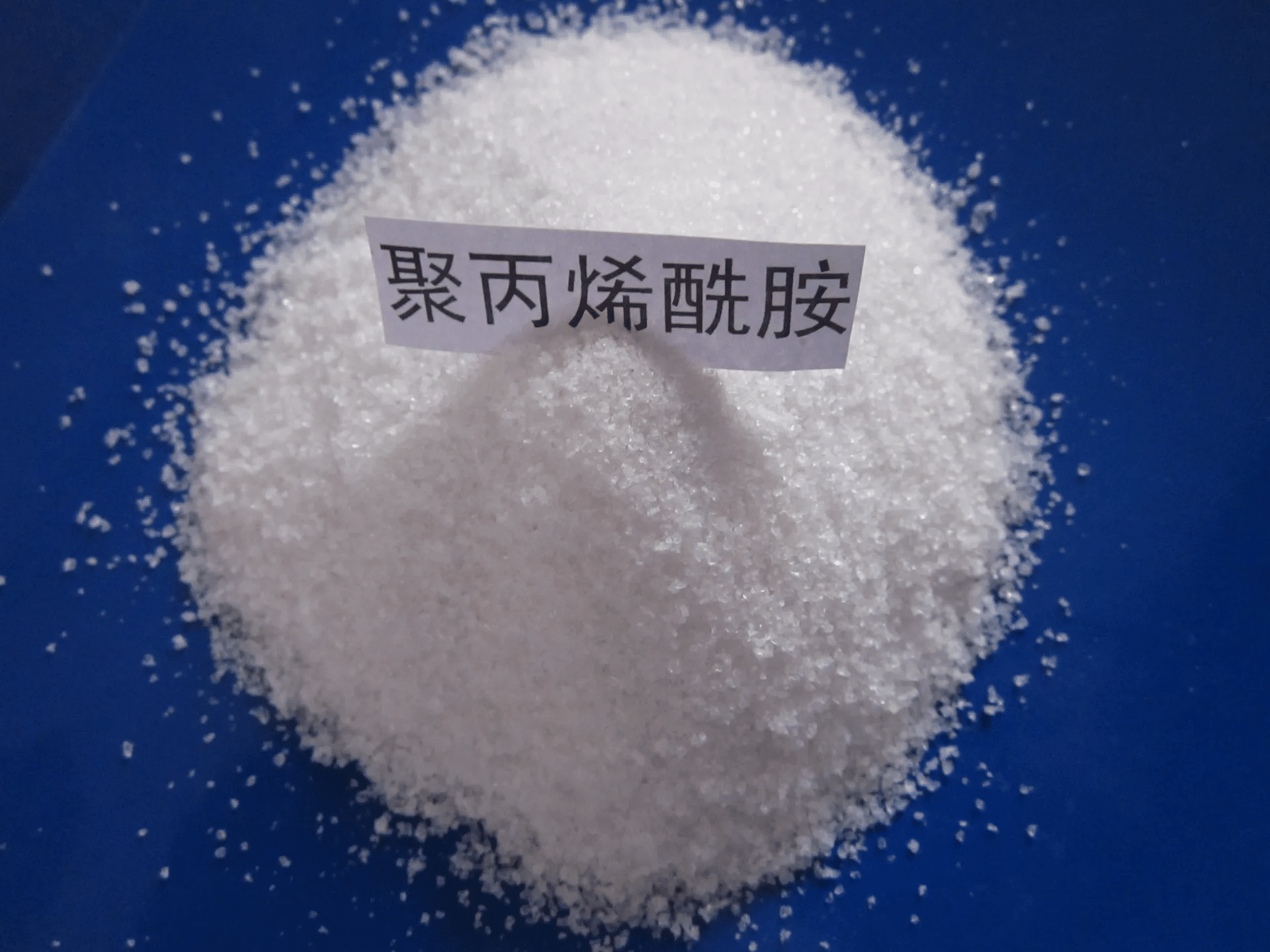 2026年用料扎实的阳离子聚丙烯酰胺工厂，南方地区长期合作供应商实力参考