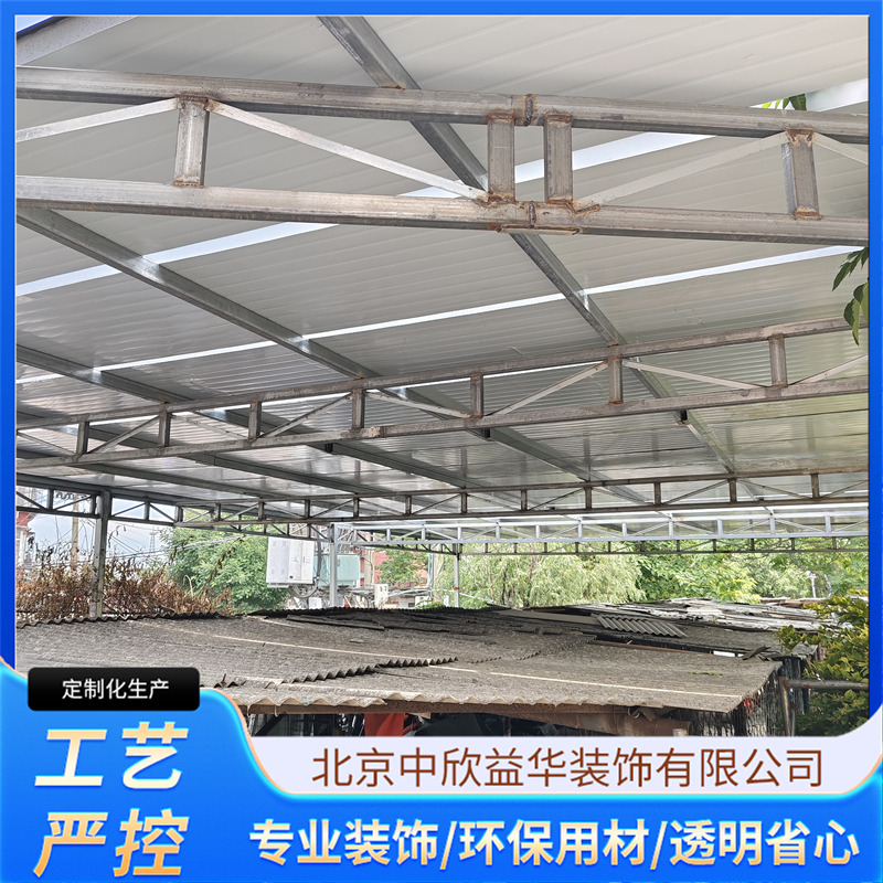 2026年彩钢瓦制作搭建推荐制造商质量参考评选 2026年彩钢瓦制作搭建推荐制造商质量参考评选