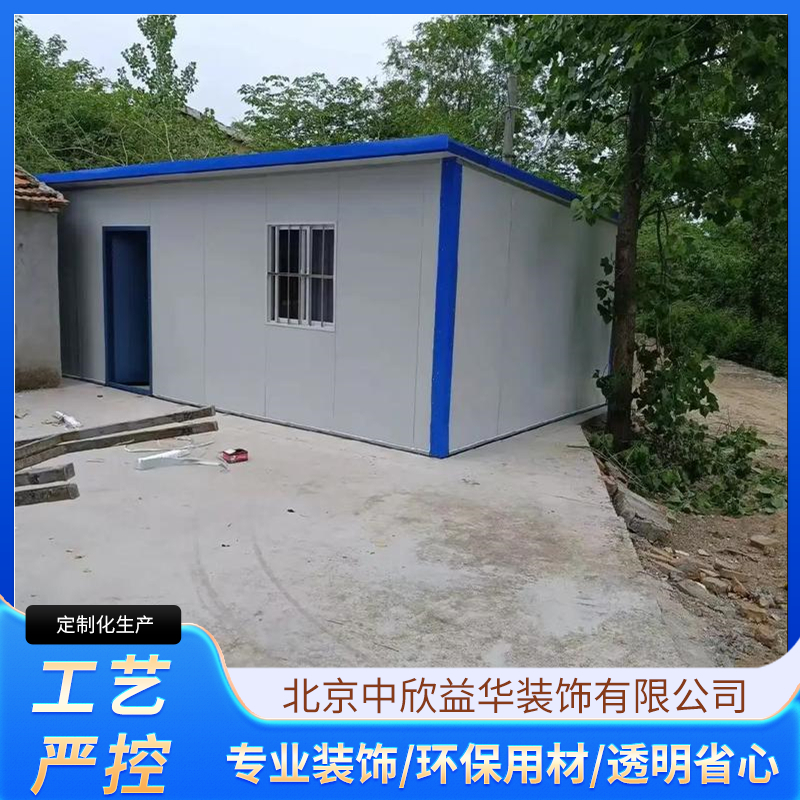 2026年彩钢瓦制作搭建推荐制造商质量参考评选 2026年彩钢瓦制作搭建推荐制造商质量参考评选