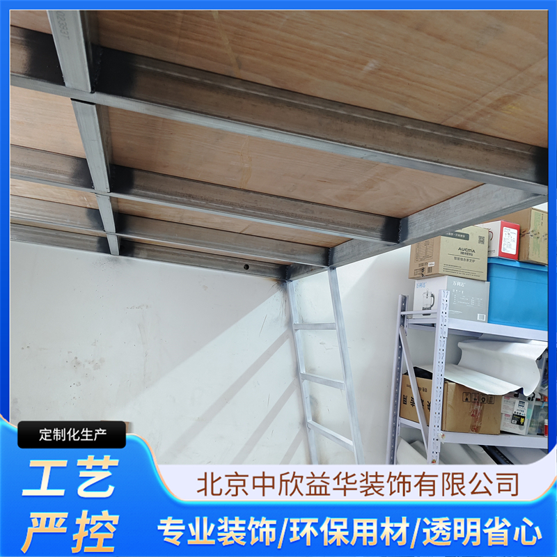 阁楼平台搭建服务公司推荐|2026年正规服务商企业全景分析