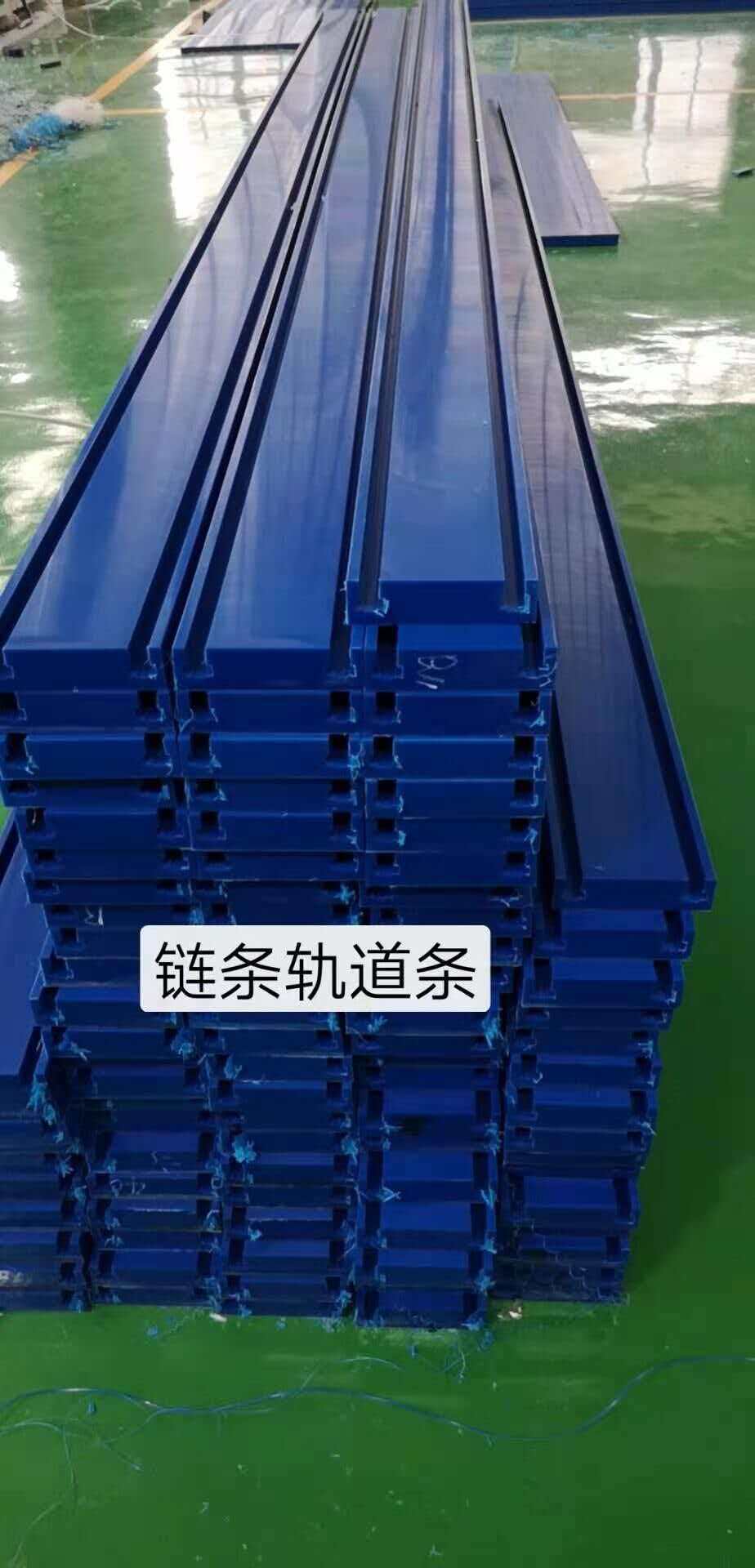 做轨道板的靠谱品牌公司推荐:河北拓骏橡塑,服务好且支持上门安装 做轨道板的靠谱品牌公司推荐:河北拓骏橡塑,服务好且支持上门安装
