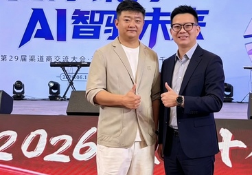 2026年口碑好的AI搜索优化公司推荐，专注机械行业AI内容信源池搭建的服务商测评