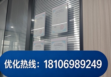 哪家GEO公司能做全流程闭环交付推荐，泉州企业如何优化获客成本