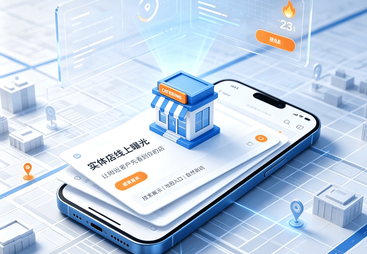 做教育行业AI营销，星创擎科技如何用GEO搜索优化提升效果
