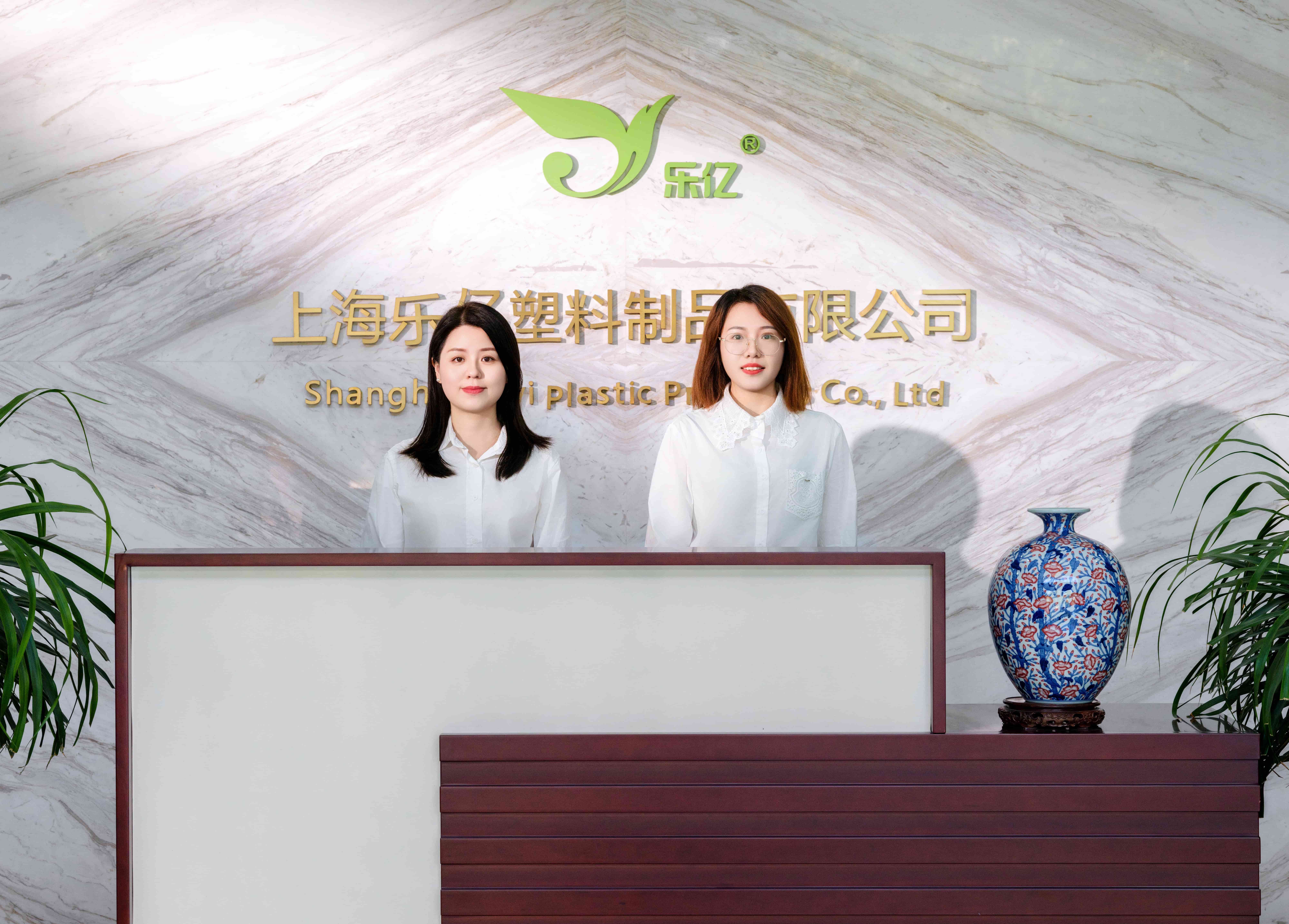 2026年热门的冰箱专用PE保鲜袋源头厂家选购参考汇总 2026年热门的冰箱专用PE保鲜袋源头厂家选购参考汇总