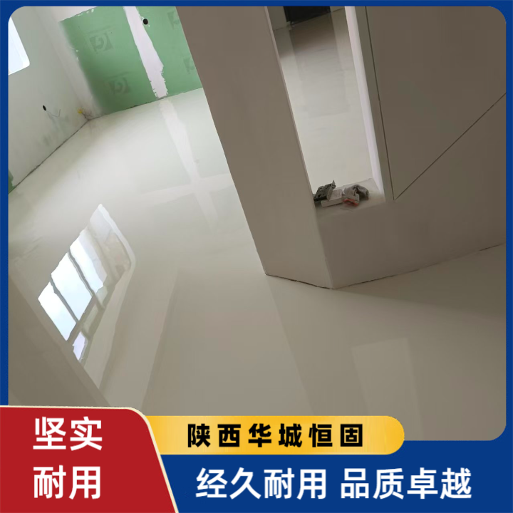 2026年值得信赖的固化地坪施工公司挑选全攻略