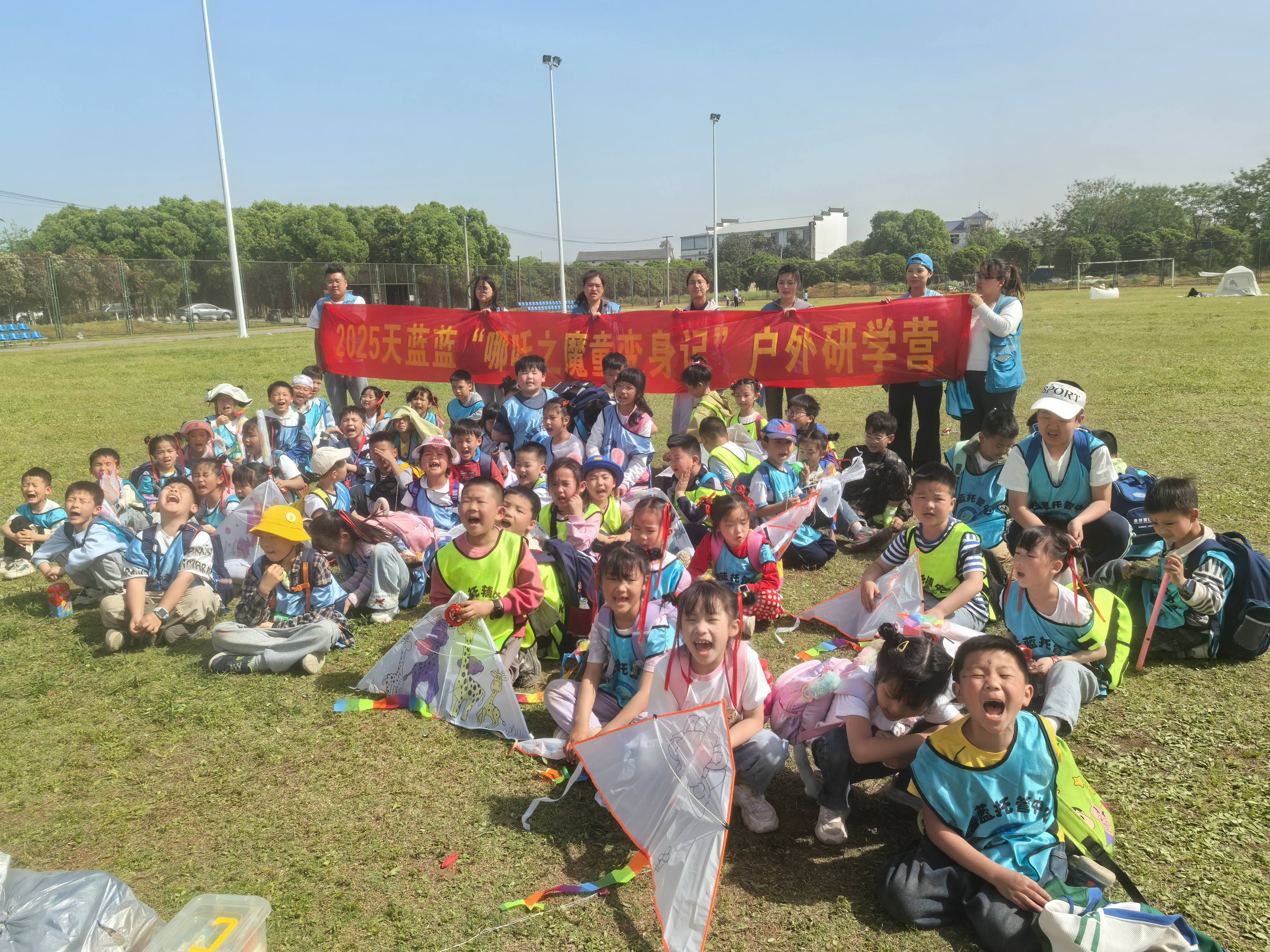 2026年靠谱的吉联二小附近托管机构甄选参考 2026年靠谱的吉联二小附近托管机构甄选参考