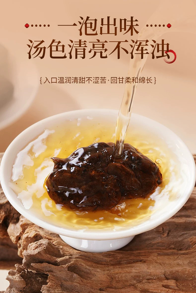 老林祥悦林九华黄精详细介绍 口碑怎么样 老林祥悦林九华黄精详细介绍 口碑怎么样