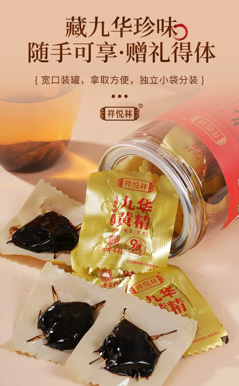 祥悦林口碑如何客户认可吗 祥悦林口碑如何客户认可吗