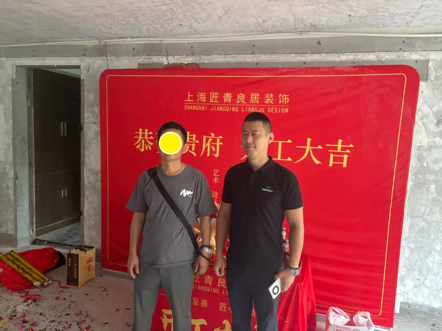 大平层新房装修公司推荐，匠青良居装饰靠谱商家测评排名
