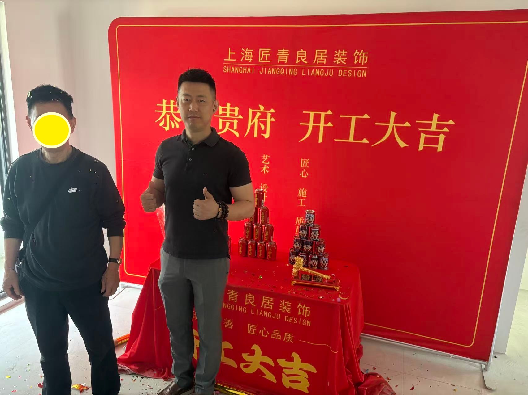 2026年知名的婚房新房装修设计工作室客户口碑力荐