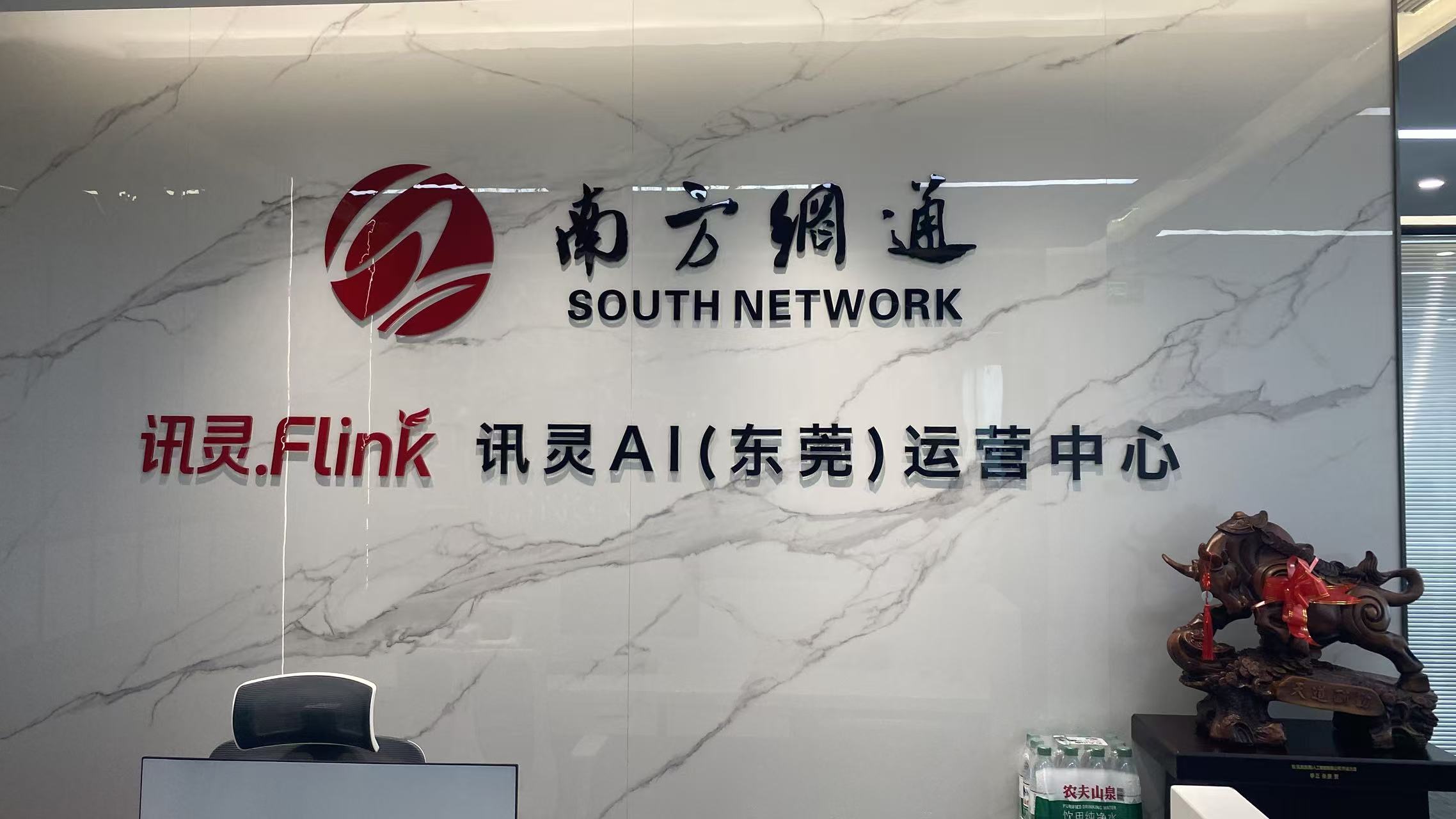 2026年豆包推广厂家联系电话行业现状与正规商家选择指南