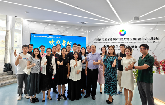 2026年海外GEO源头服务厂商实力参考 2026年海外GEO源头服务厂商实力参考