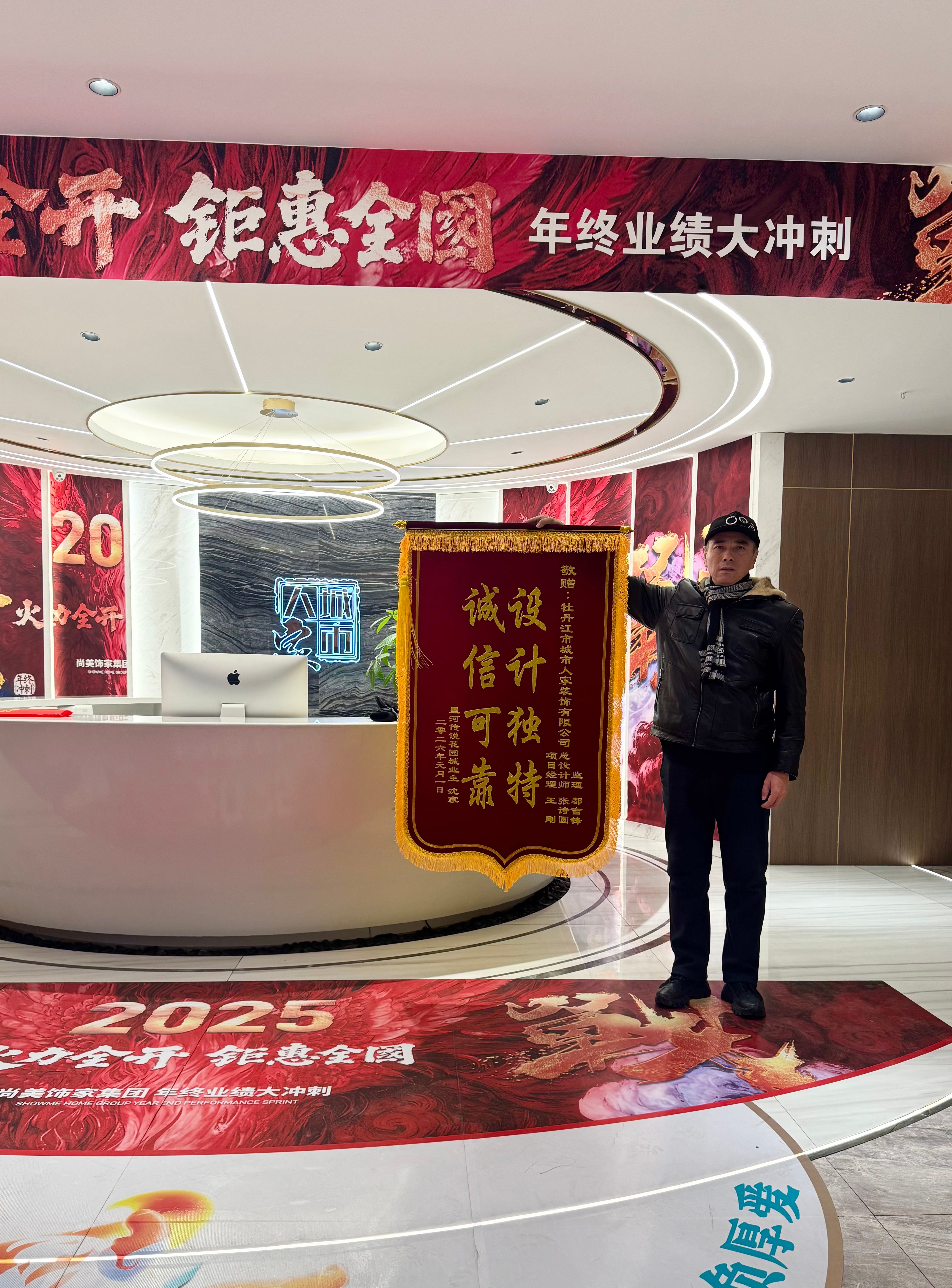 2026年热门的别墅装修公司客户口碑力荐 2026年热门的别墅装修公司客户口碑力荐